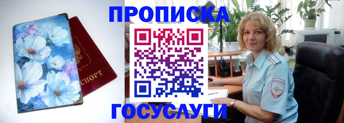 форма 3 в Марксе